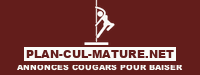 Plan-Cul-Mature logo France